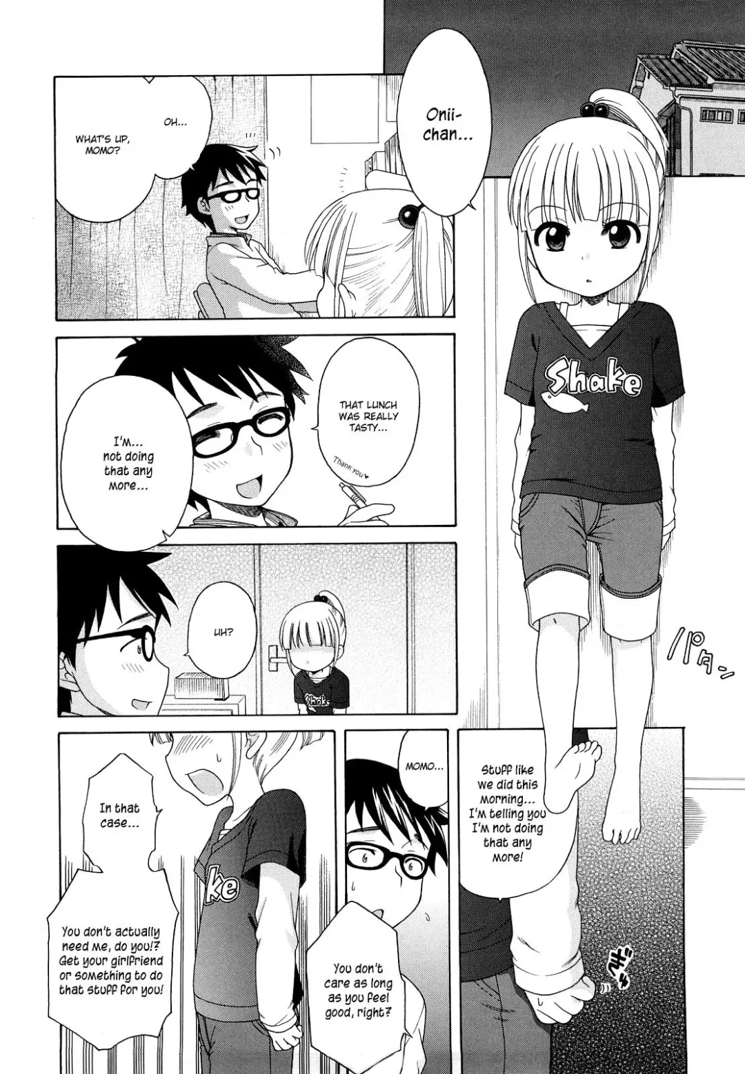 [Inuboshi] Onii-chan ga, Suki. (decensored) Fhentai - Page 149