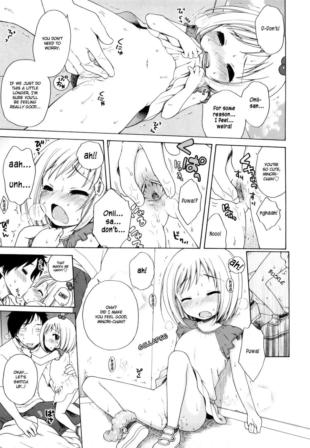 [Inuboshi] Onii-chan ga, Suki. (decensored) Fhentai - Page 173