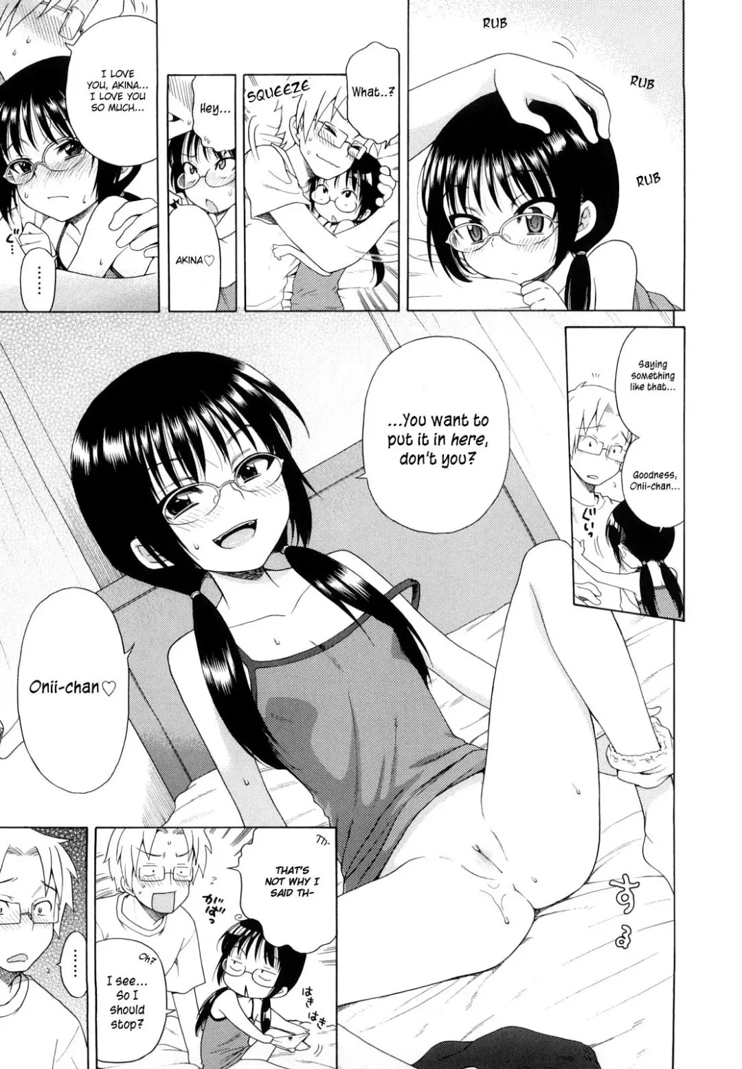 [Inuboshi] Onii-chan ga, Suki. (decensored) Fhentai - Page 200