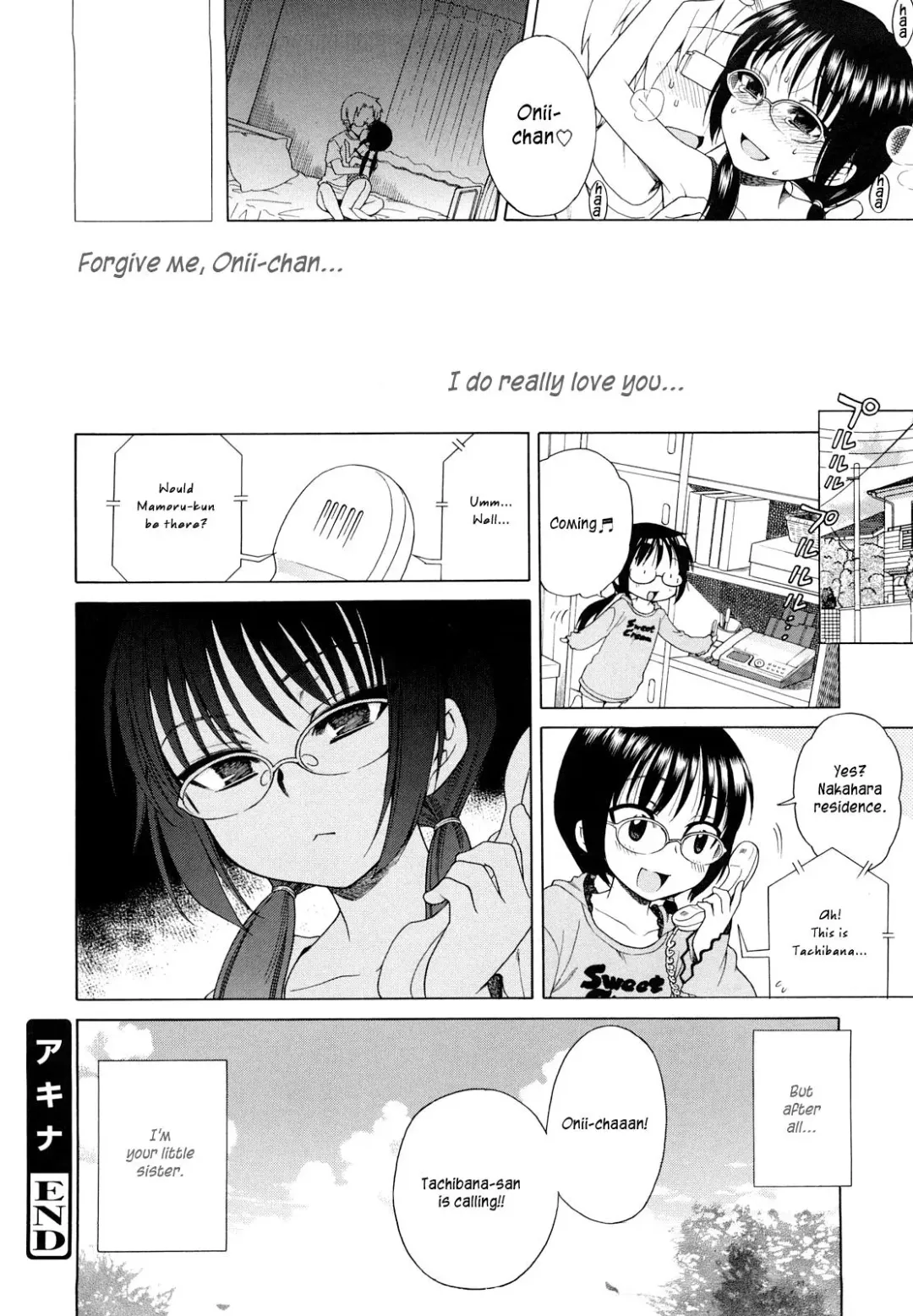 [Inuboshi] Onii-chan ga, Suki. (decensored) Fhentai - Page 205