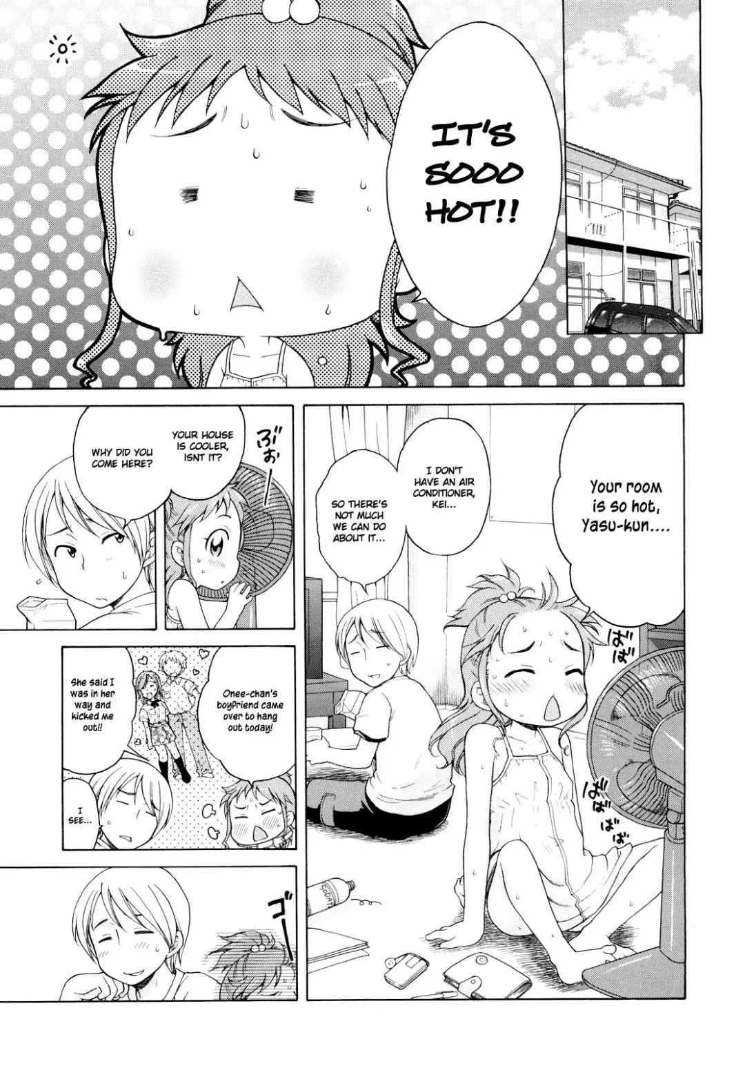 [Inuboshi] Onii-chan ga, Suki. (decensored) Fhentai - Page 24