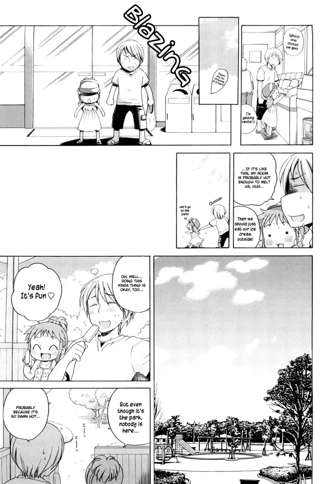 [Inuboshi] Onii-chan ga, Suki. (decensored) Fhentai - Page 28