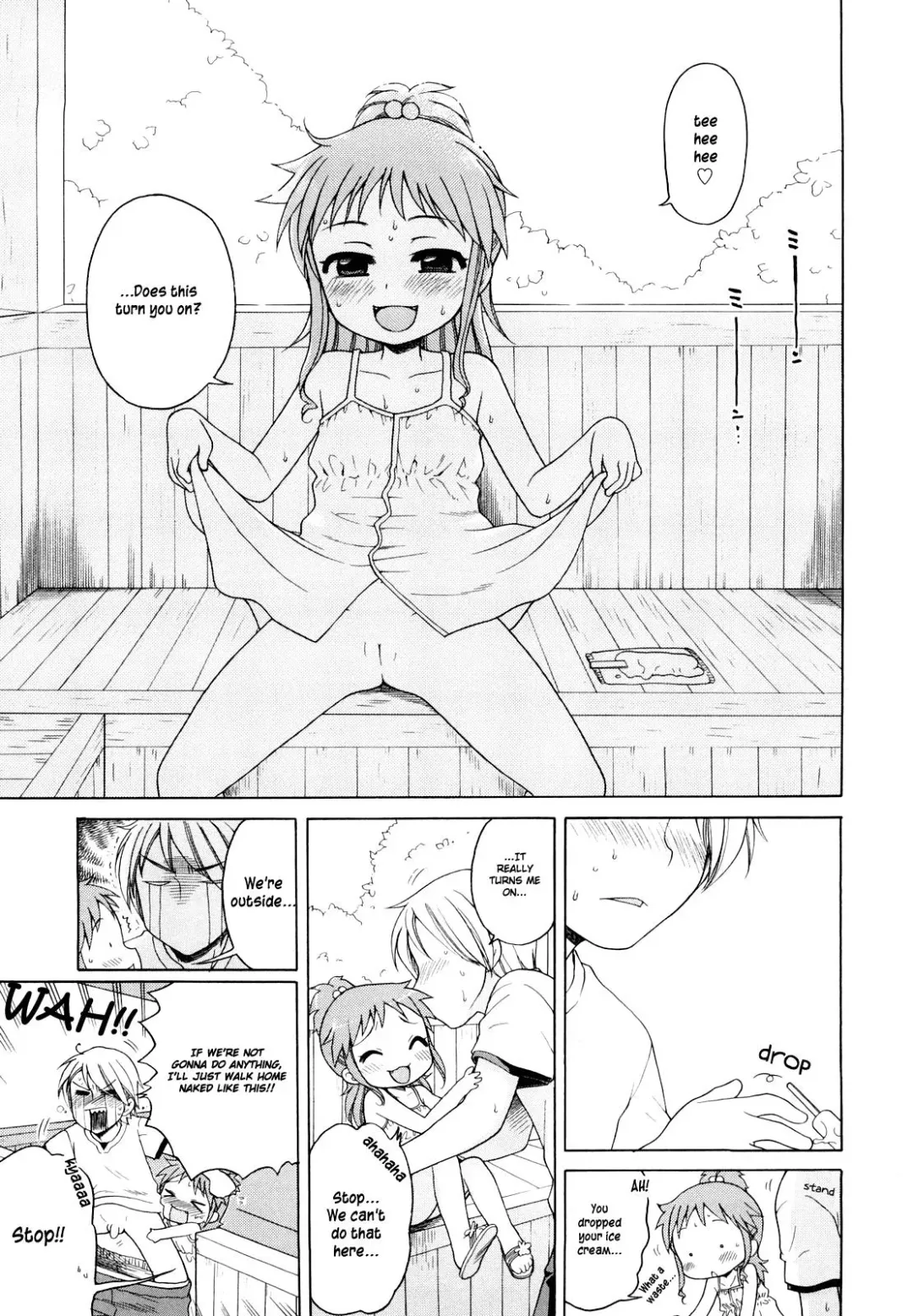 [Inuboshi] Onii-chan ga, Suki. (decensored) Fhentai - Page 30
