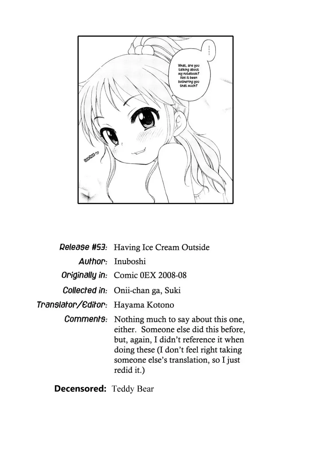 [Inuboshi] Onii-chan ga, Suki. (decensored) Fhentai - Page 44