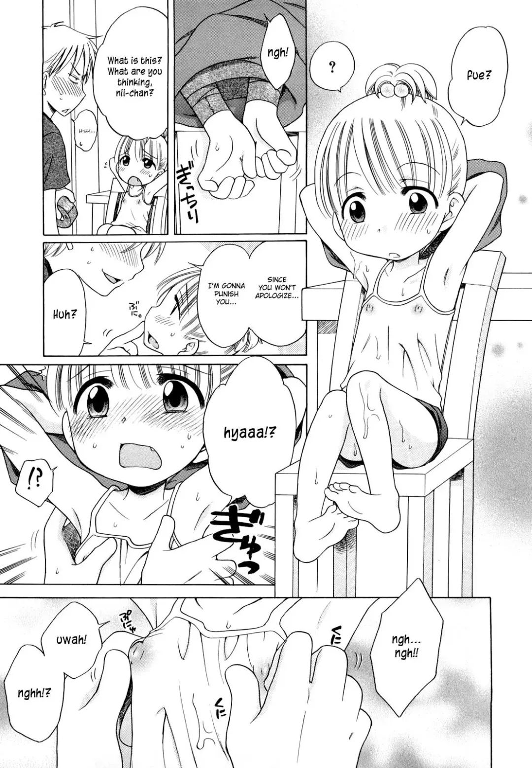 [Inuboshi] Onii-chan ga, Suki. (decensored) Fhentai - Page 53