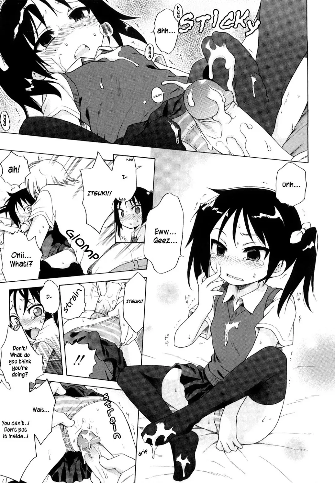 [Inuboshi] Onii-chan ga, Suki. (decensored) Fhentai - Page 74