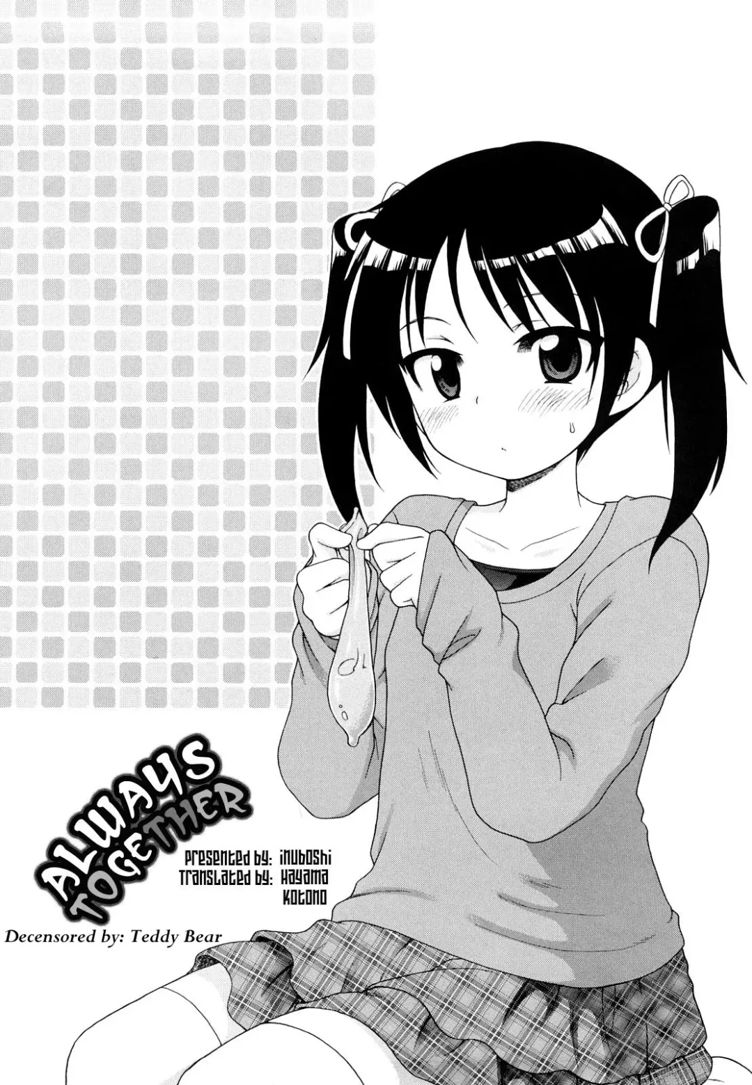 [Inuboshi] Onii-chan ga, Suki. (decensored) Fhentai - Page 82