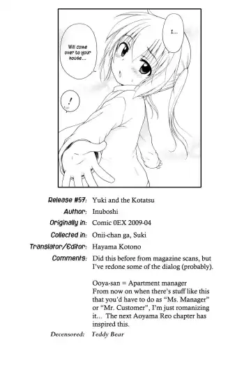 [Inuboshi] Onii-chan ga, Suki. (decensored) Fhentai - Page 118