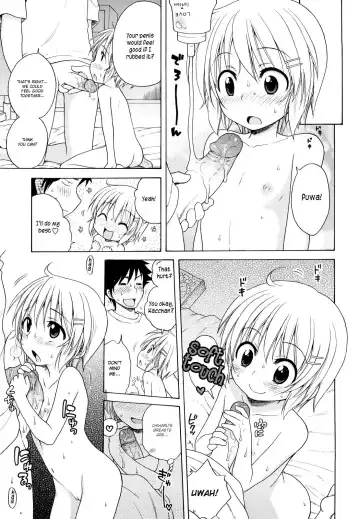 [Inuboshi] Onii-chan ga, Suki. (decensored) Fhentai - Page 129
