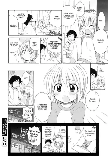[Inuboshi] Onii-chan ga, Suki. (decensored) Fhentai - Page 140