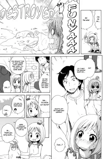 [Inuboshi] Onii-chan ga, Suki. (decensored) Fhentai - Page 169