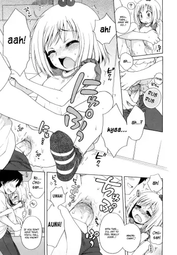 [Inuboshi] Onii-chan ga, Suki. (decensored) Fhentai - Page 179