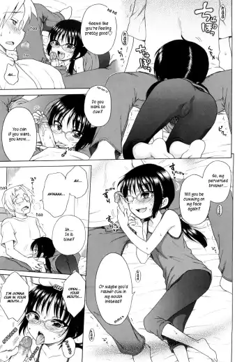 [Inuboshi] Onii-chan ga, Suki. (decensored) Fhentai - Page 198
