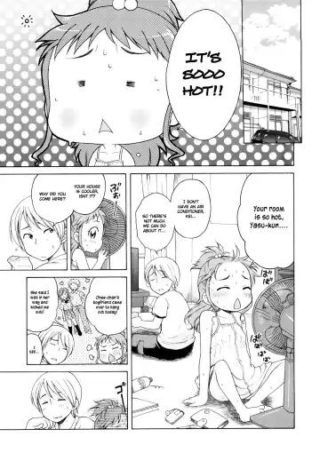 [Inuboshi] Onii-chan ga, Suki. (decensored) Fhentai - Page 24