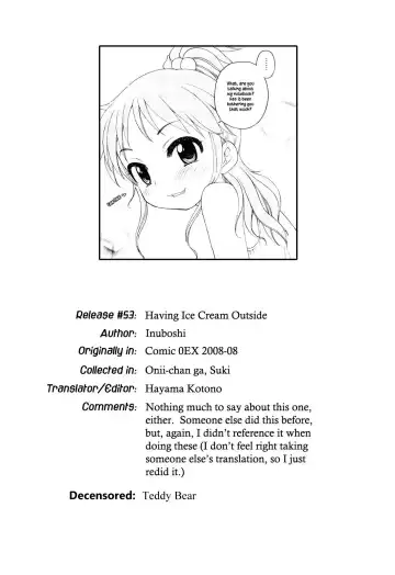 [Inuboshi] Onii-chan ga, Suki. (decensored) Fhentai - Page 44