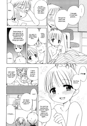 [Inuboshi] Onii-chan ga, Suki. (decensored) Fhentai - Page 60