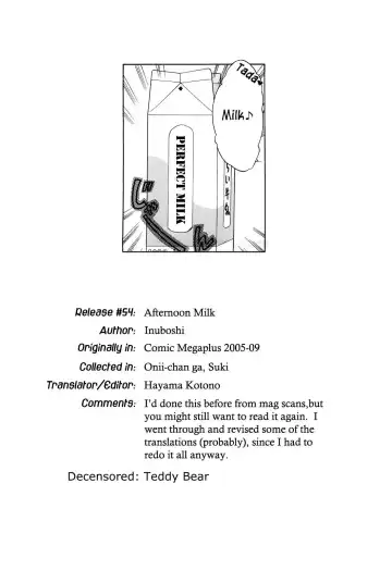 [Inuboshi] Onii-chan ga, Suki. (decensored) Fhentai - Page 61