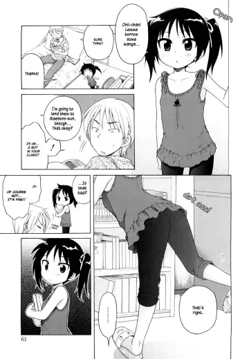 [Inuboshi] Onii-chan ga, Suki. (decensored) Fhentai - Page 64