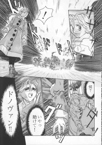 ZERO COUNTER Fhentai - Page 12