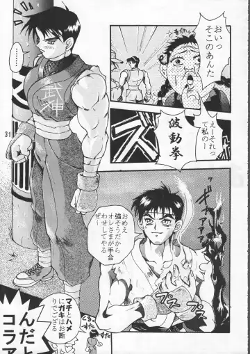 ZERO COUNTER Fhentai - Page 32