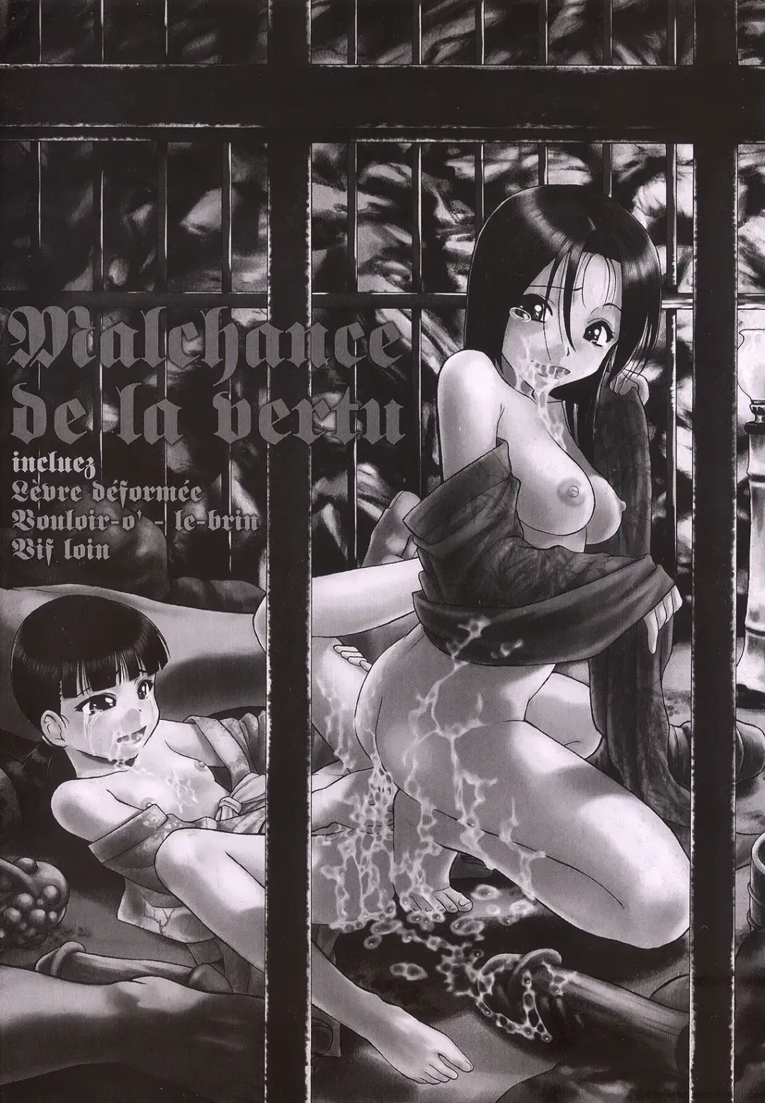 [Oyster] Bitoku no Fukou Ch. 1 (decensored) Fhentai - Page 3