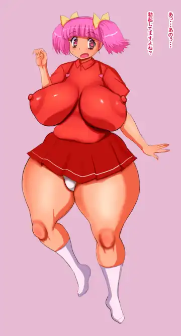 Musuko no Doukyuusei to Shichaimashita. Fhentai - Page 18