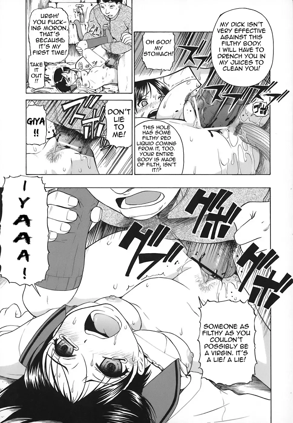 [Oyster] Akutoku no Sakae Ch. 1-5 Fhentai - Page 111