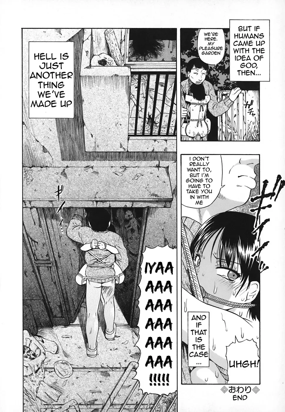 [Oyster] Akutoku no Sakae Ch. 1-5 Fhentai - Page 126