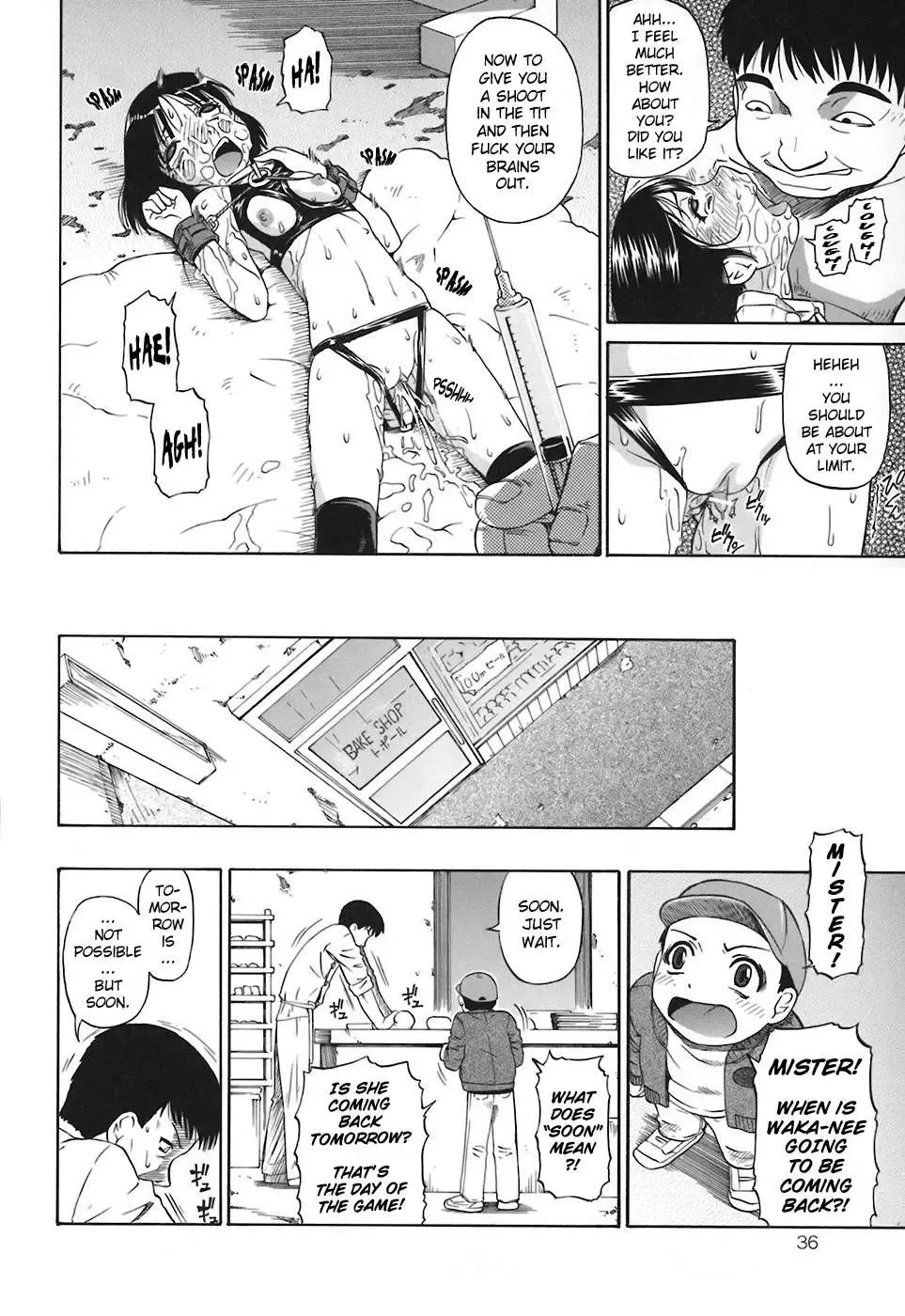 [Oyster] Akutoku no Sakae Ch. 1-5 Fhentai - Page 36