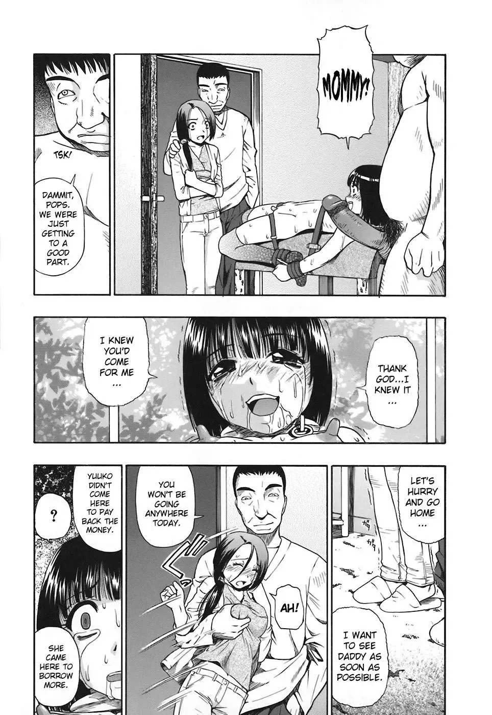 [Oyster] Akutoku no Sakae Ch. 1-5 Fhentai - Page 56
