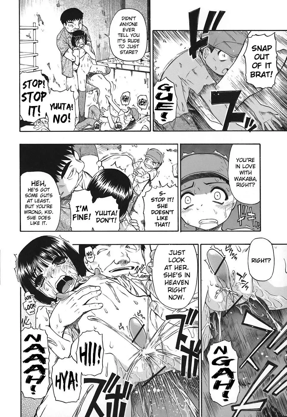 [Oyster] Akutoku no Sakae Ch. 1-5 Fhentai - Page 70