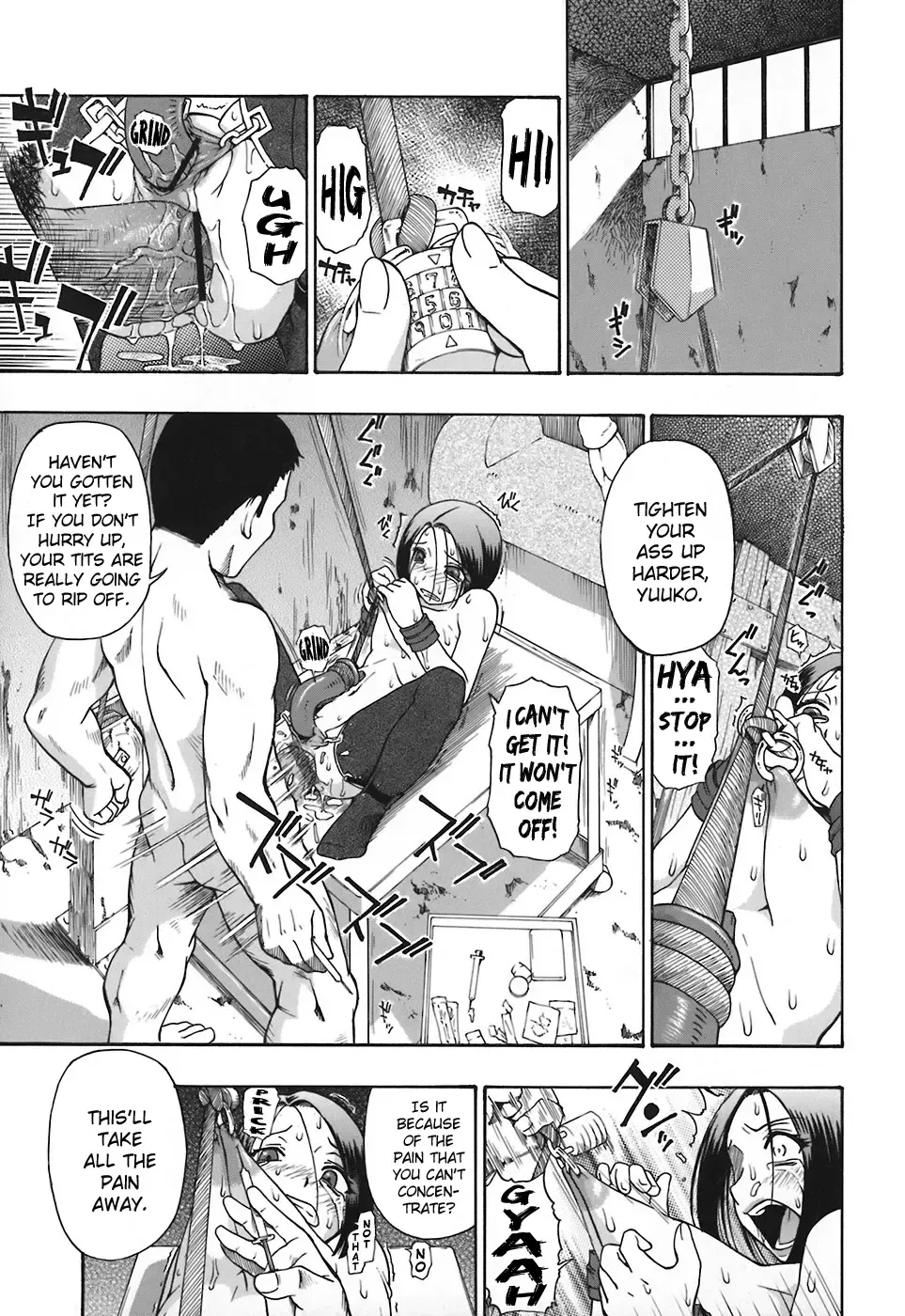 [Oyster] Akutoku no Sakae Ch. 1-5 Fhentai - Page 85