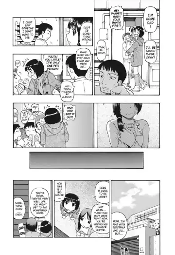[Oyster] Akutoku no Sakae Ch. 1-5 Fhentai - Page 10