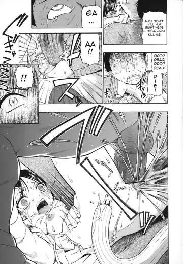 [Oyster] Akutoku no Sakae Ch. 1-5 Fhentai - Page 113