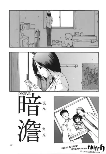 [Oyster] Akutoku no Sakae Ch. 1-5 Fhentai - Page 29