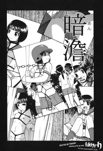 [Oyster] Akutoku no Sakae Ch. 1-5 Fhentai - Page 8