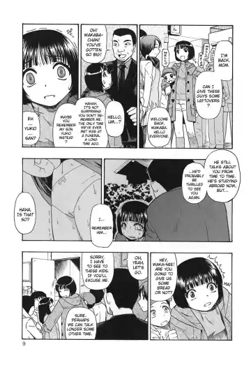 [Oyster] Akutoku no Sakae Ch. 1-5 Fhentai - Page 9