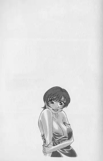 [Ozaki Akira] Caster Natsume Reiko no Yuuwaku Vol. 1 Fhentai - Page 140