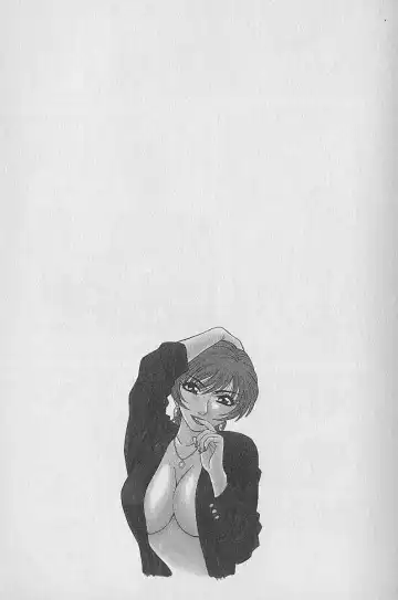 [Ozaki Akira] Caster Natsume Reiko no Yuuwaku Vol. 1 Fhentai - Page 43