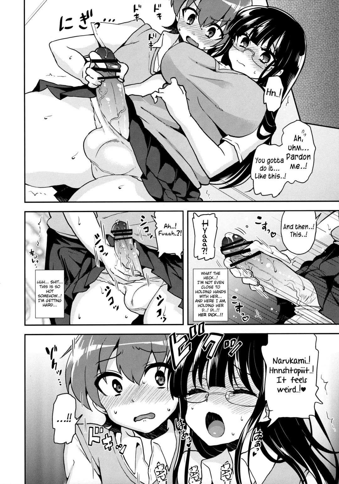 [Piririnegi] Akogareno Senpai ni ××× ga Haete Boku no Oshiriga Yabai | The Senior I Love Grew a ×××, So My Ass Is At Risk. Fhentai - Page 7