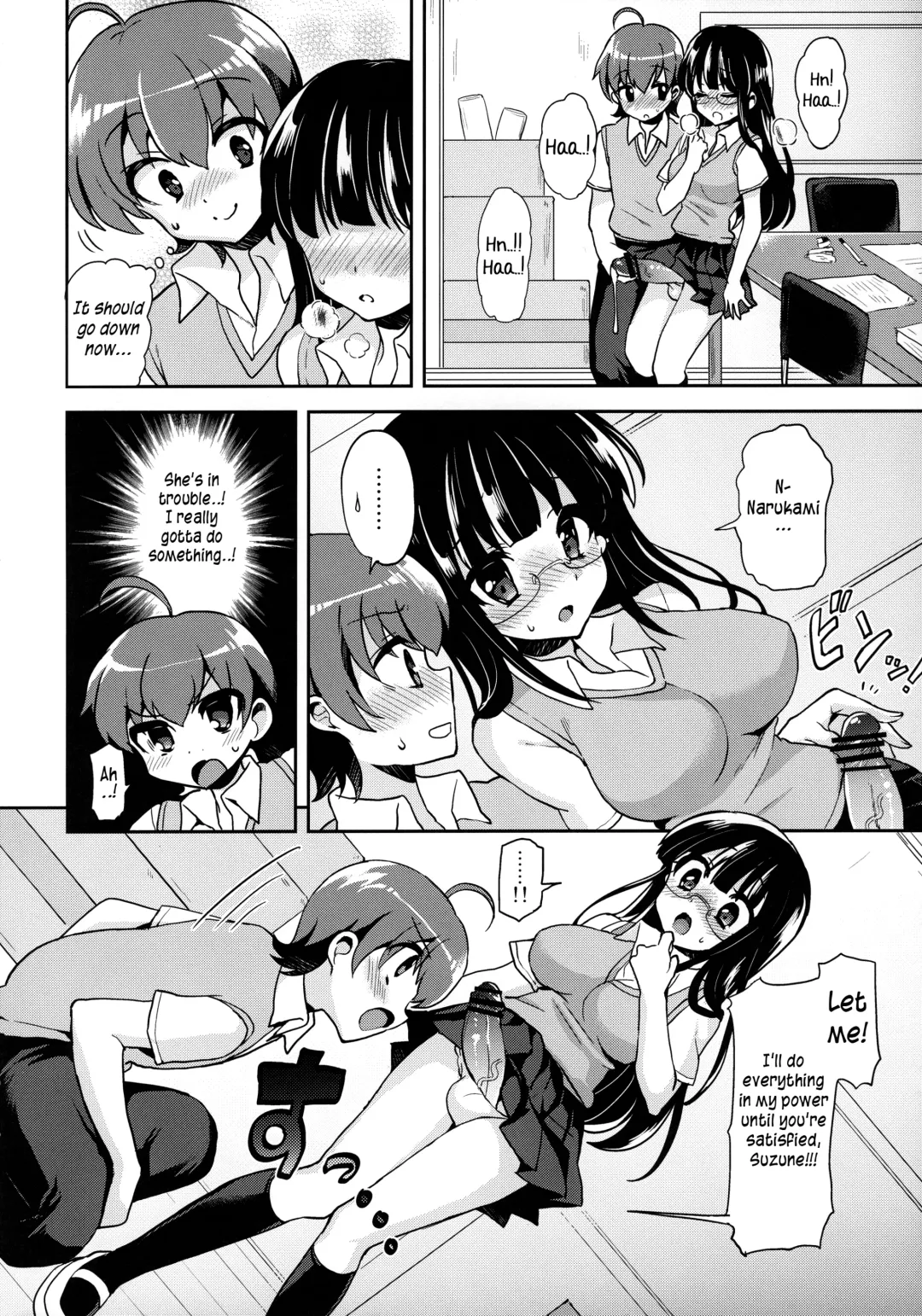 [Piririnegi] Akogareno Senpai ni ××× ga Haete Boku no Oshiriga Yabai | The Senior I Love Grew a ×××, So My Ass Is At Risk. Fhentai - Page 9