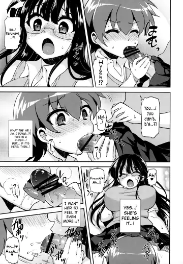 [Piririnegi] Akogareno Senpai ni ××× ga Haete Boku no Oshiriga Yabai | The Senior I Love Grew a ×××, So My Ass Is At Risk. Fhentai - Page 10