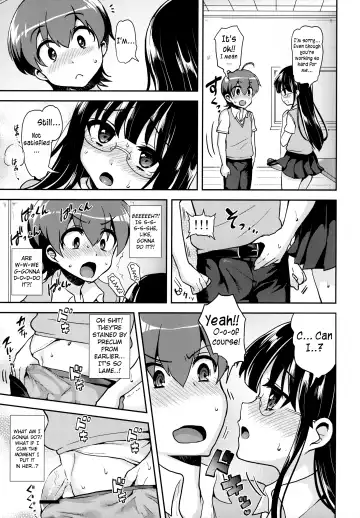 [Piririnegi] Akogareno Senpai ni ××× ga Haete Boku no Oshiriga Yabai | The Senior I Love Grew a ×××, So My Ass Is At Risk. Fhentai - Page 12