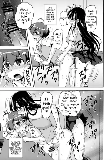 [Piririnegi] Akogareno Senpai ni ××× ga Haete Boku no Oshiriga Yabai | The Senior I Love Grew a ×××, So My Ass Is At Risk. Fhentai - Page 16