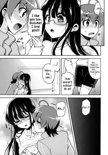 [Piririnegi] Akogareno Senpai ni ××× ga Haete Boku no Oshiriga Yabai | The Senior I Love Grew a ×××, So My Ass Is At Risk. Fhentai - Page 20