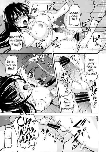 [Piririnegi] Akogareno Senpai ni ××× ga Haete Boku no Oshiriga Yabai | The Senior I Love Grew a ×××, So My Ass Is At Risk. Fhentai - Page 22