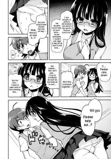 [Piririnegi] Akogareno Senpai ni ××× ga Haete Boku no Oshiriga Yabai | The Senior I Love Grew a ×××, So My Ass Is At Risk. Fhentai - Page 5