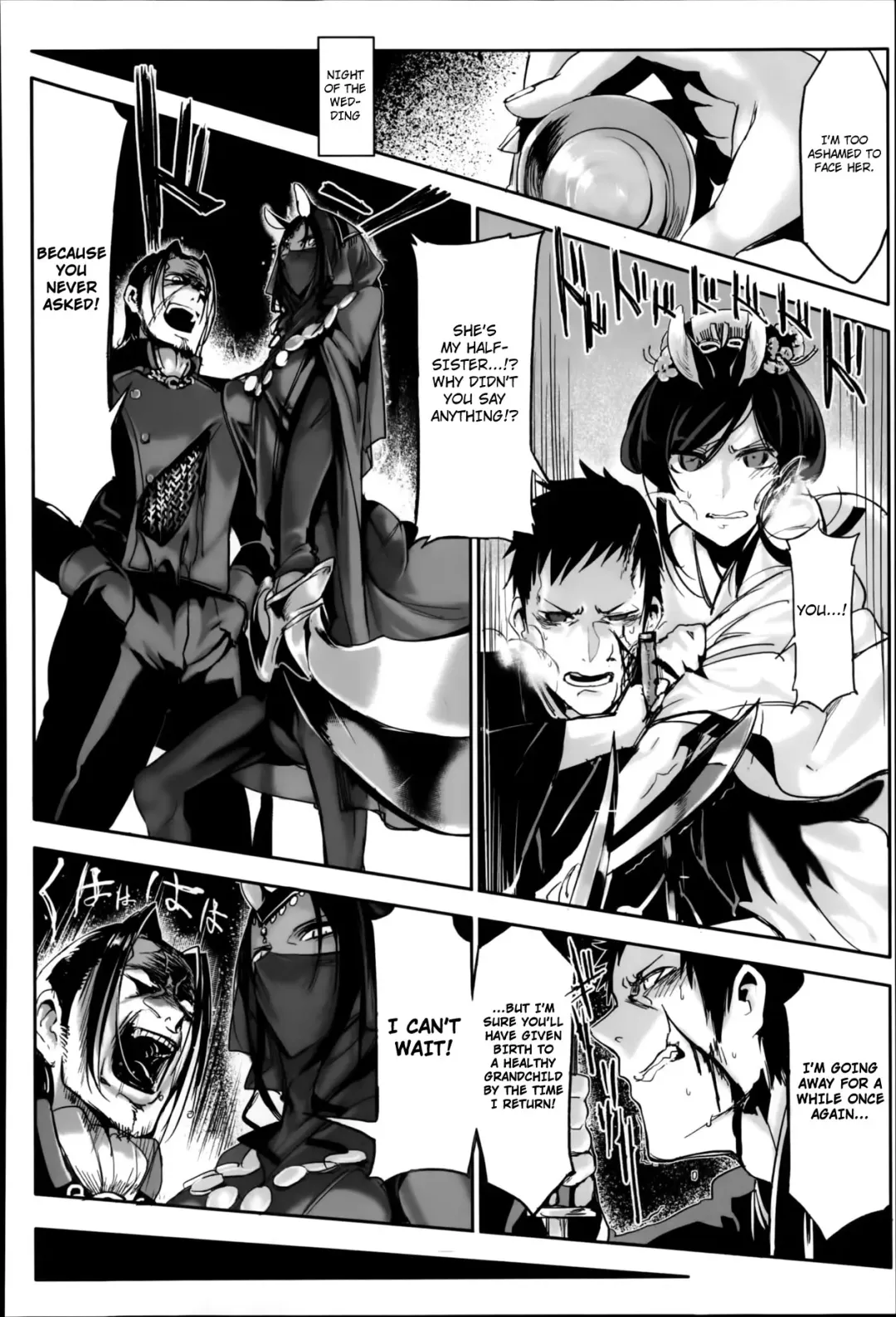 [Z-ton] Bakumatsu Mother Breed | End of an Era: Mother Breed Fhentai - Page 2