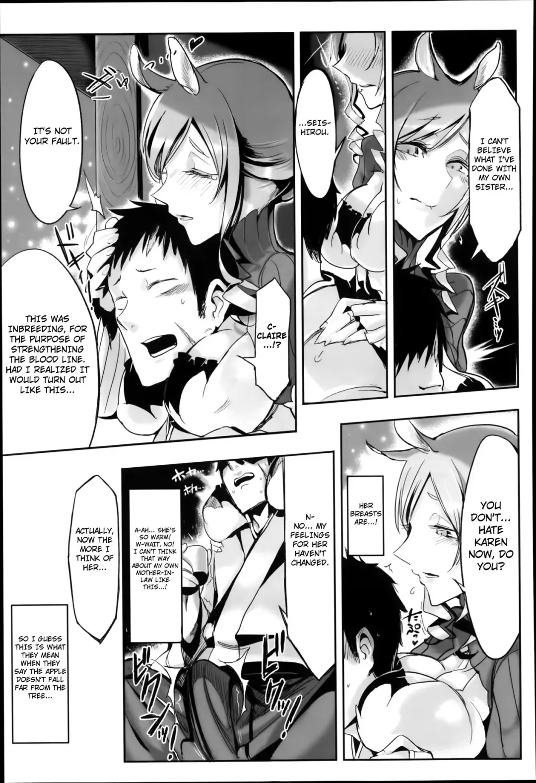 [Z-ton] Bakumatsu Mother Breed | End of an Era: Mother Breed Fhentai - Page 3