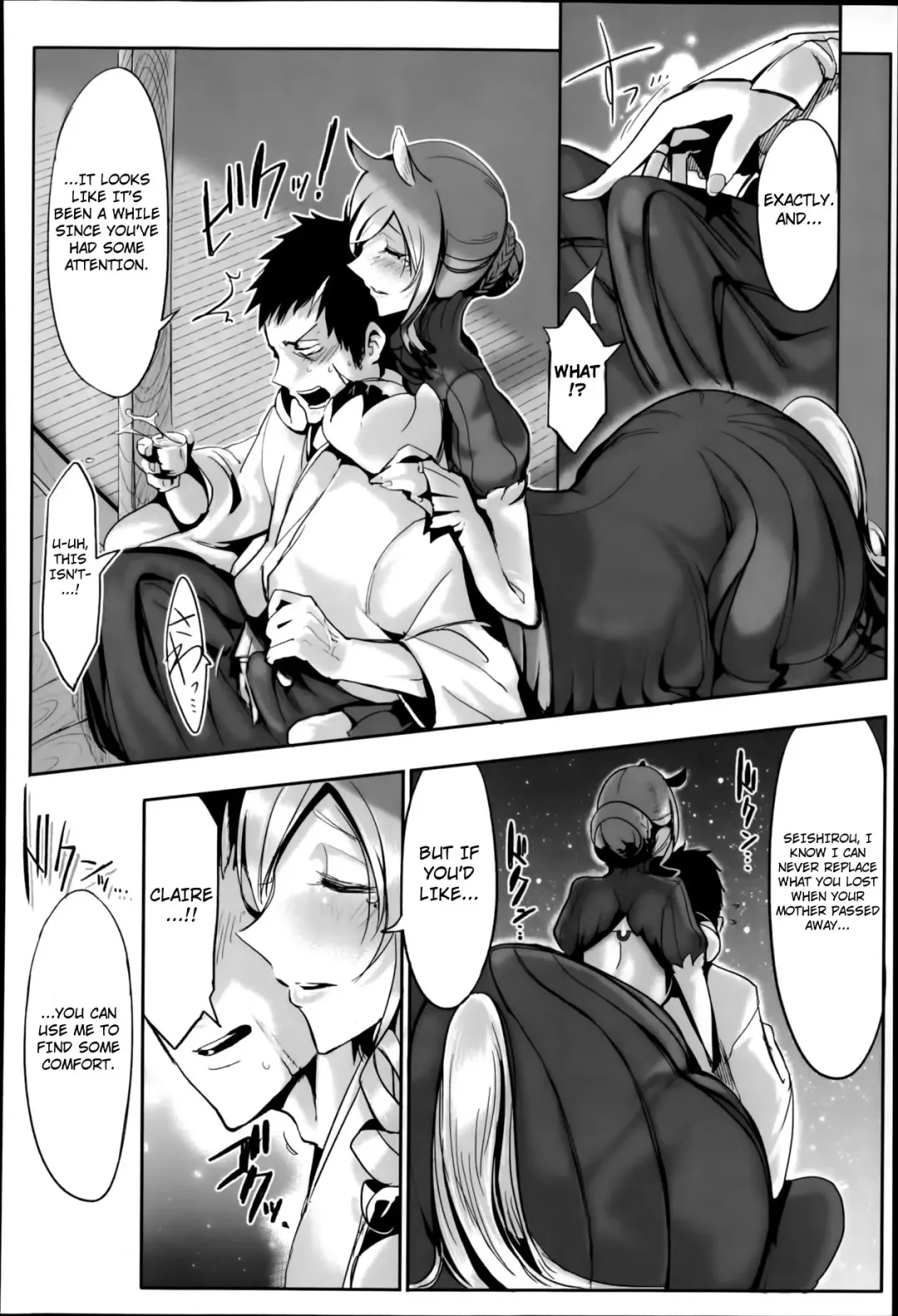 [Z-ton] Bakumatsu Mother Breed | End of an Era: Mother Breed Fhentai - Page 4